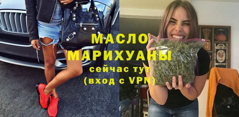 Где купить Мирный Канабис  Alpha-PVP  Галлюциногенные грибы  Cocaine  МЕФ 