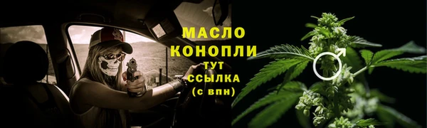 COCAINE Верея